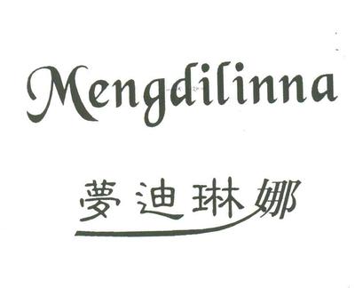 2003年服装鞋帽商标查询指南 如何通过天眼查等平台查找“浩琳娜服装”商标信息