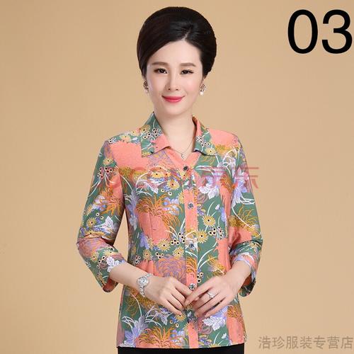 岁月如歌，优雅如你 2020新款中老年女装长袖衬衫，献给最美的妈妈