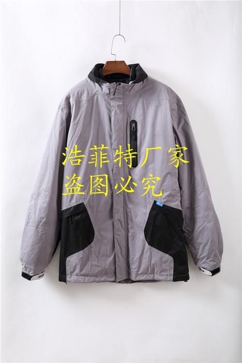 北京浩菲特服装厂携旗下浩琳娜服装给您拜年啦 感谢您一路同行，共赴锦绣未来！